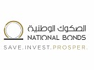 Harbour Real Estate joins National Bonds’ end-of-service savings scheme