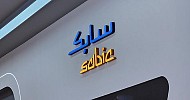 SABIC to sell Americas, Europe units; expects SAR 18.3B non-cash loss