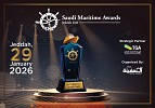 Saudi Arabia to Host Saudi Maritime Awards 2026 in Jeddah