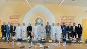 Dubai Customs explores prospects for future logistics operations with DHL