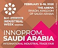 The INNOPROM. Saudi Arabia International Industrial Trade Fair — a showcase of modern technologies for industry and opportunities for trade