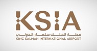 King Salman Airport signs 7 MoUs for real estate development