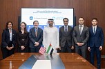 Abu Dhabi Chamber, US Chamber of Commerce to expand bilateral partnerships