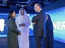 UAE, Germany deepen energy ties as German Chancellor visits ADNOC HQ