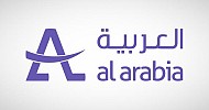Al Arabia awarded project with Sela to invest exclusive ad rights for Darb Al-Hijrah