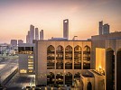 Banking assets rise AED780 billion in 2025 to AED5.34 trillion