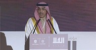 Al-Jadaan says macroeconomic stability underpins growth
