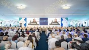 Sharjah Chamber of Commerce & Industry concludes participation in Suhar Investment Forum 2026
