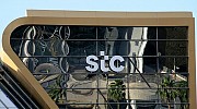 stc wins SAR 3B project from Syrian Sovereign Fund