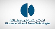 Alkhorayef Water inks SAR 221M contract for projects in Hafar Al-Batin, Al-Qaisomah