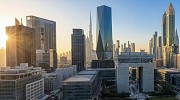 DIFC introduces package of relief measures to support clients  