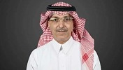 الجدعان: مبادئ الدرعية من أهم إصلاحات صندوق النقد الدولي