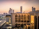 UAE economy continues global ascent with robust growth in early 2026