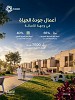 NHC تواصل تقدّم الأعمال وترسم ملامح جودة الحياة في وجهة الأصالة بالرياض