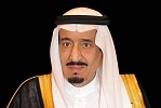 خادم الحرمين الشريفين يأمر بترقية وتعيين 212 قاضيًا بوزارة العدل