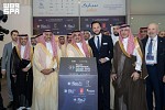  نائب وزير الصناعة والثروة المعدنية لشؤون الصناعة يفتتح 