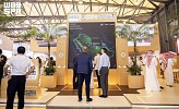 الجناح السعودي في معرض Transport Logistic China 2026 يعزّز الشراكات الاستثمارية بين المملكة والصين