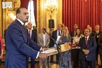 اتحاد الغرف السعودية يشارك في منتدى 