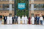دبي الجنوب تستقبل وفداً من 