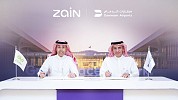 Zain KSA and Dammam Airports Sign MoU to Enhance Digital Infrastructure