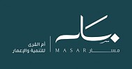 Umm Al Qura for Development and Construction Signs Sale Agreement with Osus Real Estate Company for Three Land Plots to Develop Residential Towers in Masar Destination