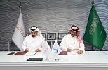 شركة أشاد تبرم اتفاقية لشراء أرض سكنية بقيمة 400 مليون ريال 