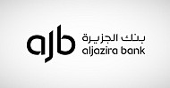 بنك الجزيرة يُعلن استرداد كامل صكوك الشريحة الأولى بقيمة 500 مليون دولار