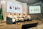  أرامكو السعودية تطرح فرصًا استثمارية متنوعة أمام قطاع الأعمال في الدورة الـ 15 لبرنامج 