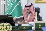  أمير منطقة الجوف يرأس اجتماع اللجنة التنسيقية العليا للربع الثاني ويطّلع على محفظة عددٍ من المشاريع بقيمة تتجاوز 12 مليار ريال