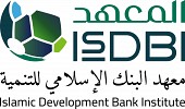 IsDB Institute Strengthens Global Partnerships through Strategic Bilateral Engagements at 2026 Group Annual Meetings