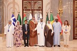 Global Water Organization convenes one year progress meeting during Saudi Water Week