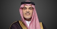 وزير الاستثمار: لائحة تملك غير السعوديين للعقار تعزز حضور الشركات الأجنبية