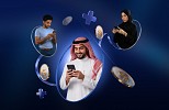 شركة الوساطة العالميّة XM تُطلق برنامج مكافآت متبادلة للمتداولين وأصدقائهم 