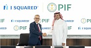 PIF, I Squared Capital explore up to $2B infrastructure investment