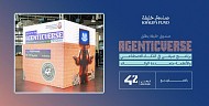 Khalifa Fund participates in AgenticVerse Programme to develop youth skills in AI