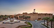 RCRC completes preliminary northeast Riyadh master plan
