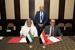 UAE, Egypt agree on phased expansion of bilateral air traffic rights
