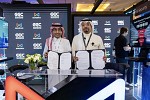 تعاون بين «Magna AI» و«اعمار التنفيذية» لتطوير مراكز بيانات للذكاء الاصطناعي في السعودية