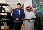 سفير المملكة في لندن يفتتح المقر الدولي لشركة صلة بحضور تركي آل الشيخ