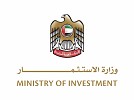 UAE steadily advancing towards targets of National Investment Strategy 2031, cementing its global investment position: Minister of Investment
