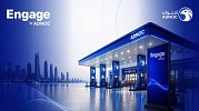 ADNOC Distribution launches 'Engage' advertising platform
