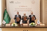 Hassan Allam Holding Marks Signing of SAR 2.7 Billion Waldorf Astoria Super Block Project in Diriyah