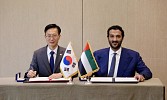 وزير الاقتصاد والسياحة يبحث مع وزيرين كوري وسنغافوري تعزيز التعاون في الملكية الفكرية