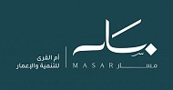 Masar signs 3 land sale agreements for SAR 441.1M