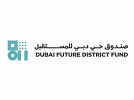 Dubai Future District Fund backs MetaProp to anchor early-stage PropTech innovation