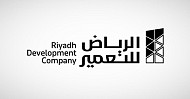 Riyadh Development adopts CFA Institute's GIPs