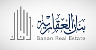 بنان العقارية تعلن إنشاء شركة تابعة إعمار الوصيل المتميزة بقيمة 44.1 مليون ريال