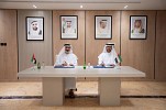 Ajman Arbitration Centre, Higher Institute for Legal Training sign MoU