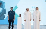 PCFC, DP World advance Emirati professionals through Sanad programme