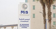 MIS awarded SAR 179.8M project by KSMC